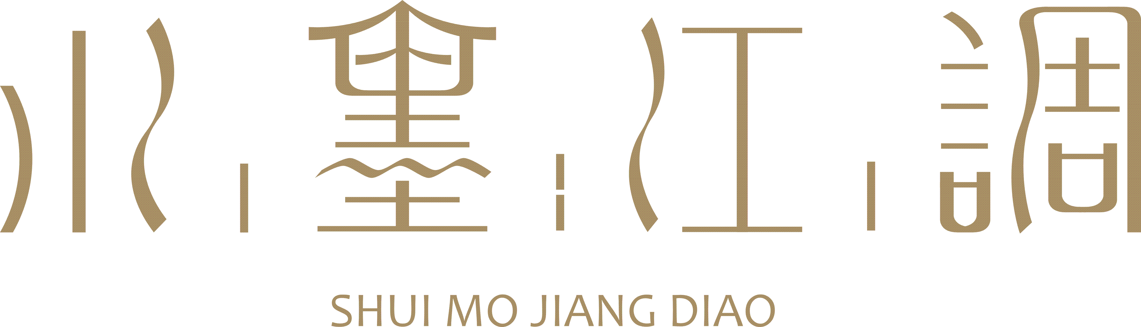 SHUI MO JIANG DIAO